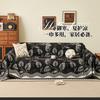 Universal All Cover Sofa Slipcover Protective Couch Cover Blanket Multifunctional Dustproof