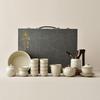 Handon Ru Ware Kung Fu Tea Set