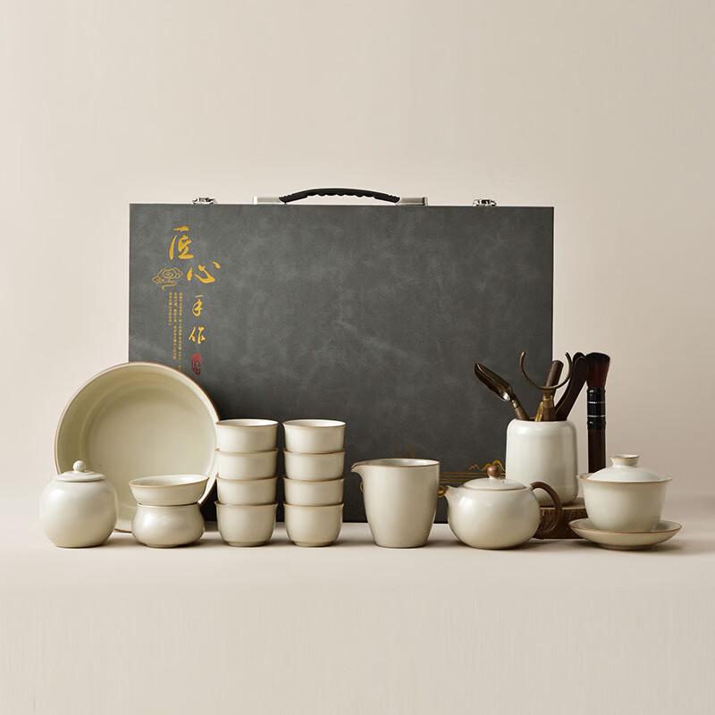 Handon Ru Ware Kung Fu Tea Set