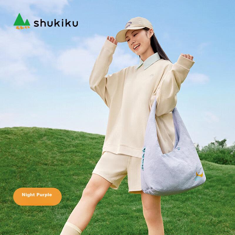 SHUKIKU Cloud Bag, Women's Fashion Shoulder Bag, Trendy Crossbody Bag, Lightweight Commuter Handbag,
