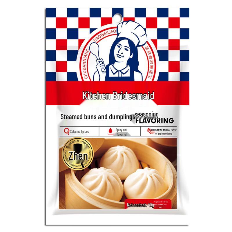 Chef s Companion Dumpling & Baozi Seasoning Mix