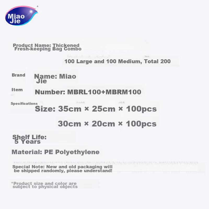 MIAOJIE Food Storage Bag Combo Pack: Large And Medium Sizes, 100 Each, 200 Bags Total. Thickened Food Bags for Kitchen And Supermarket Use