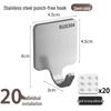 LIEI 304 Stainless Steel Adhesive Hook
