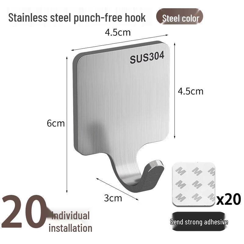 LIEI 304 Stainless Steel Adhesive Hook