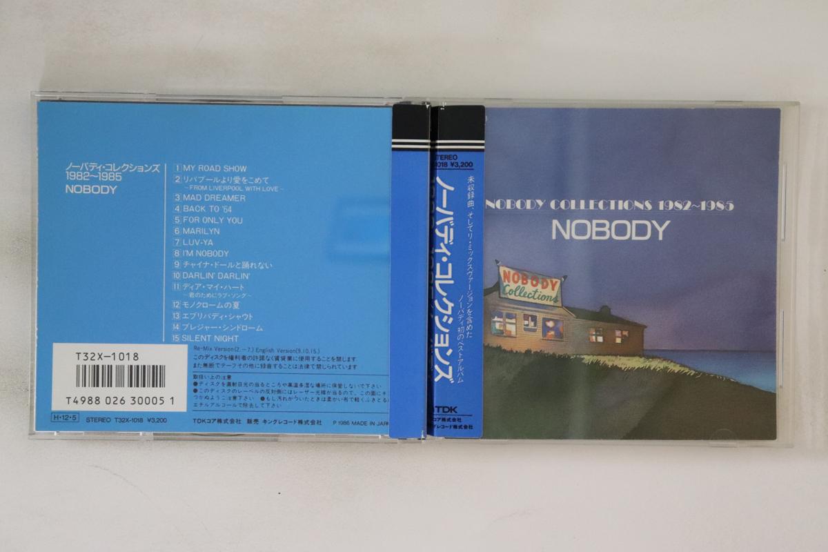 

CD - Nobody Collections 1982-1985 T32X1018 TDK 1986 Japan Obi Japanese Pop/Rock