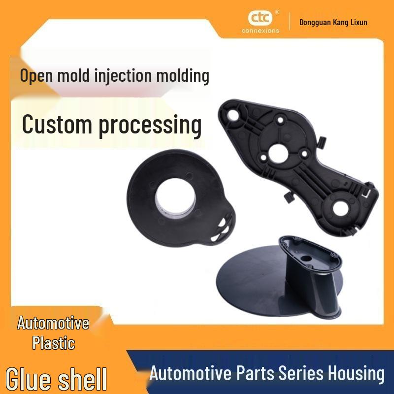 Precision Automotive Shell Parts - Injection Molded Custom
