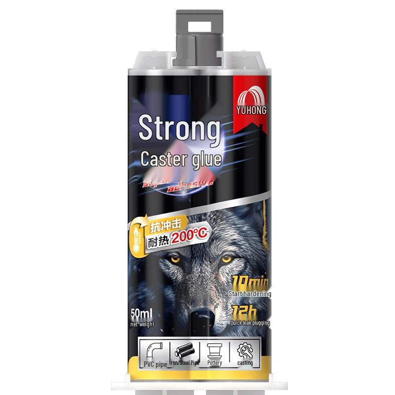 Yuhong Waterproof Strong Casting Glue