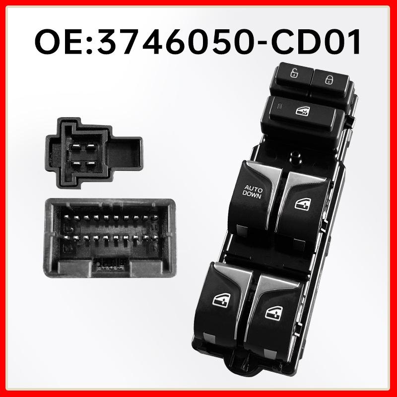 Driver s Side Window Regulator Switch for Changan CS75 Plus - 3746050-CD01