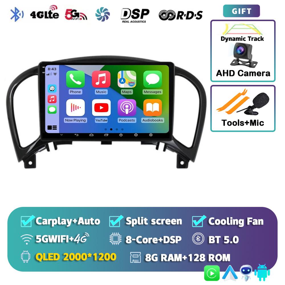 Android 14 Carplay Auto Car Radio For Nissan Juke YF15 2010-2014 2 Din Multimedia Video Player GPS Navigation Stereo Head Unit