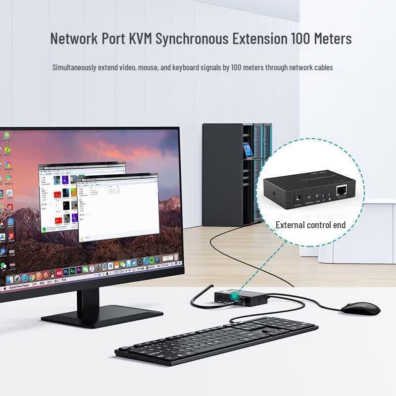MT-viki KVM VGA Extender Module