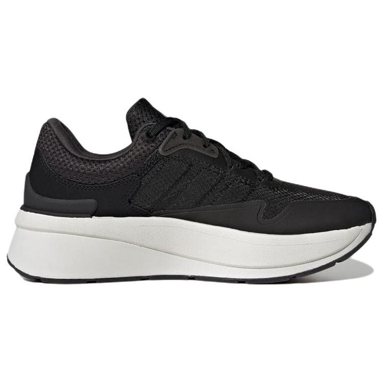New Adidas Znchill Lightmotion+ 'Black Grey' GX6853