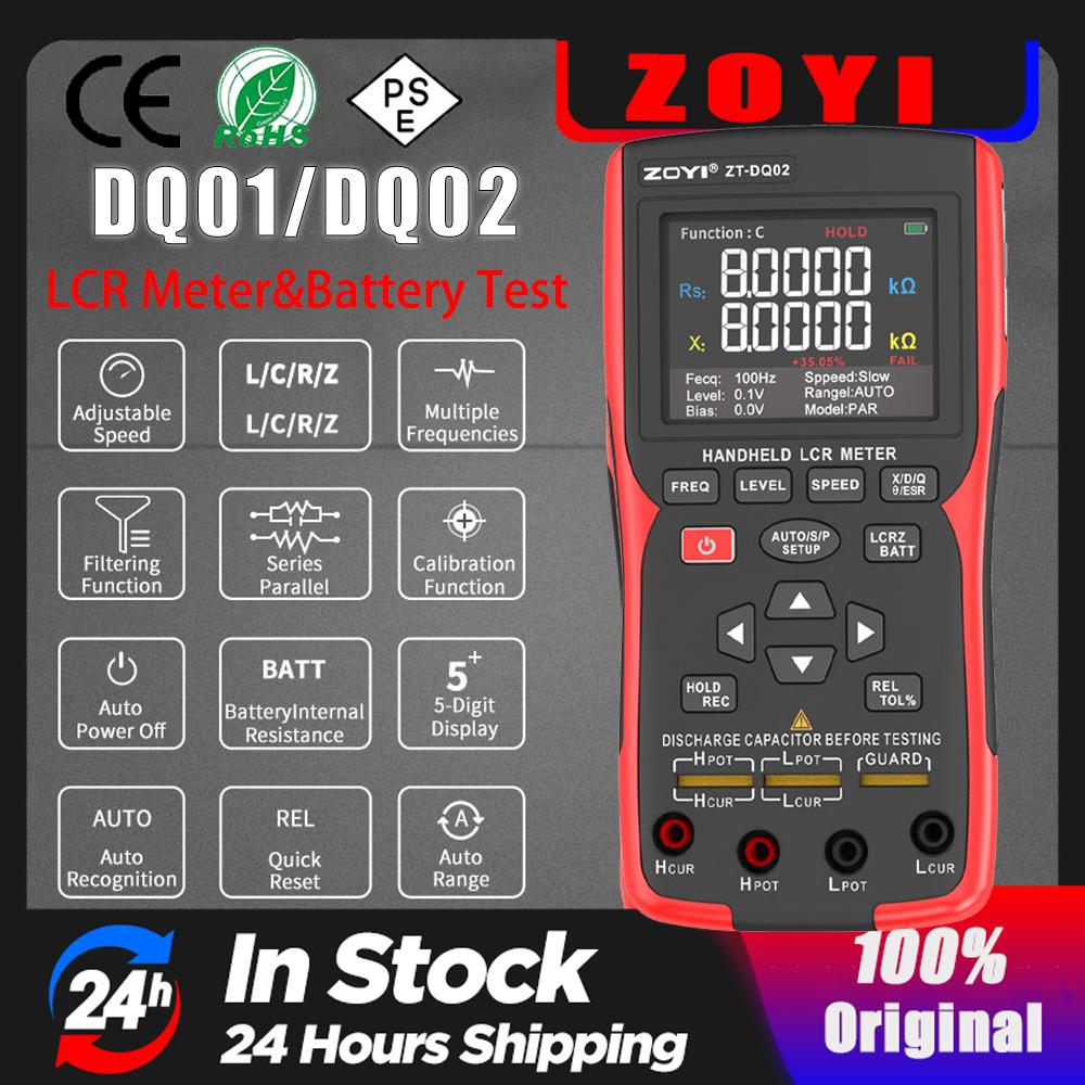 ZOYI 100Khz LCR Digital Handheld Bridge DQ01 USB High-Precision Capacitance, Inductance and Resistance Testing Digital Display