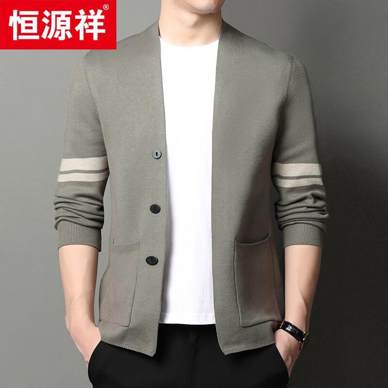 Hengyuanxiang Men's Business Casual V-Neck Knit Cardigan Sweater