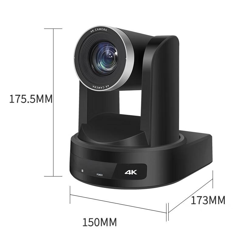 Shenghua Shitong 4K UHD 10x Zoom AI Tracking Conference Camera (CN Version)
