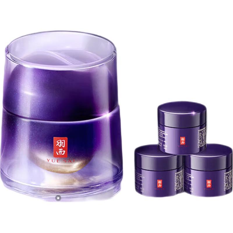 

Крем для лица с женьшенем Yuesai