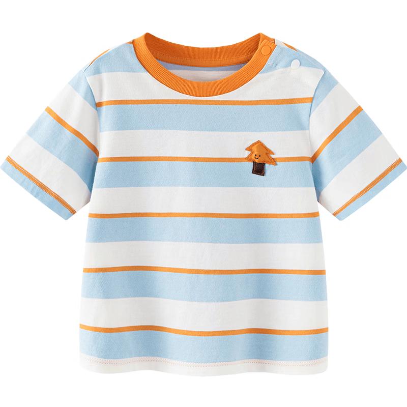 minibala Unisex Pure Cotton Striped T-Shirt