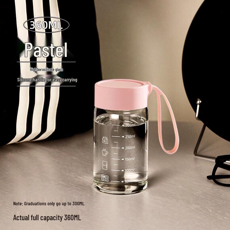 Portable High Borosilicate Glass Measuring Mug