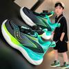 Unisex – Sportschuhe