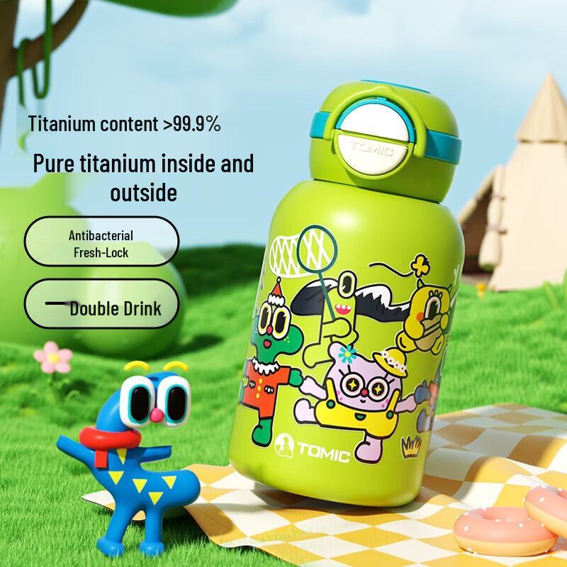 TOMIC TW60196Ti08 Pure Titanium Insulated Kids Bottle