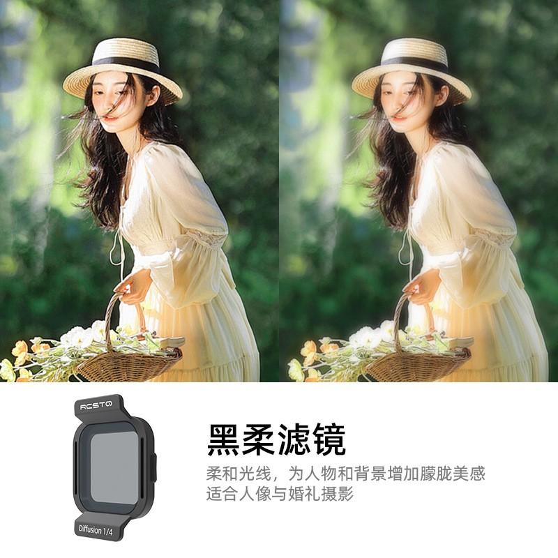 CPL Polarizing Filter ND8 ND16 ND32 ND64 UV Protection Lens DJI Flip Drone Camera Accessories