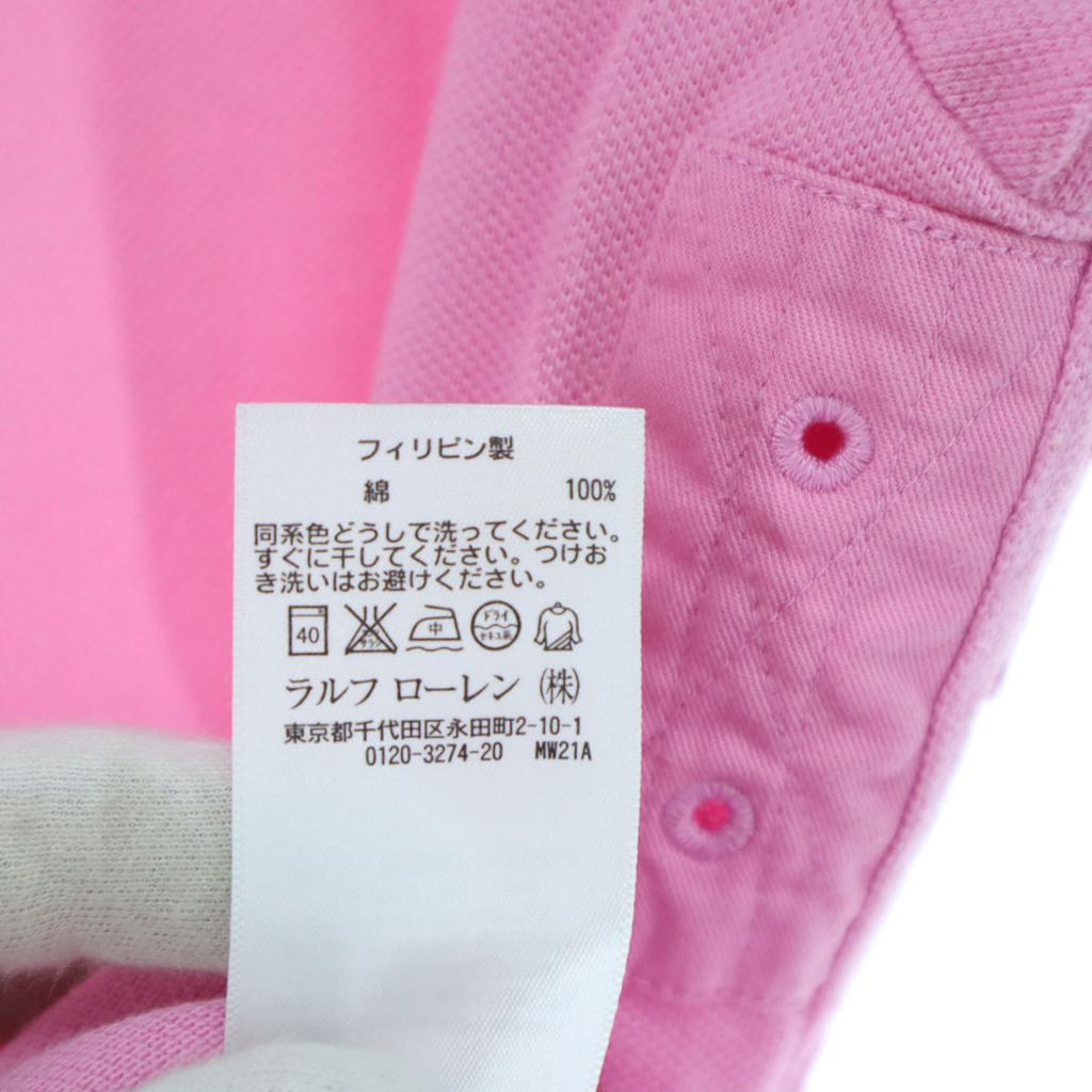 Beauty Products POLO Big Logo Embroidery Short Sleeve Polo Shirt M Pink Men's Used