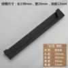 Modern Style Slotting Sliding Door Handle Gold/Black/Grey Zinc Alloy Concealed Button Closet Drawer Handle Furniture Hardware