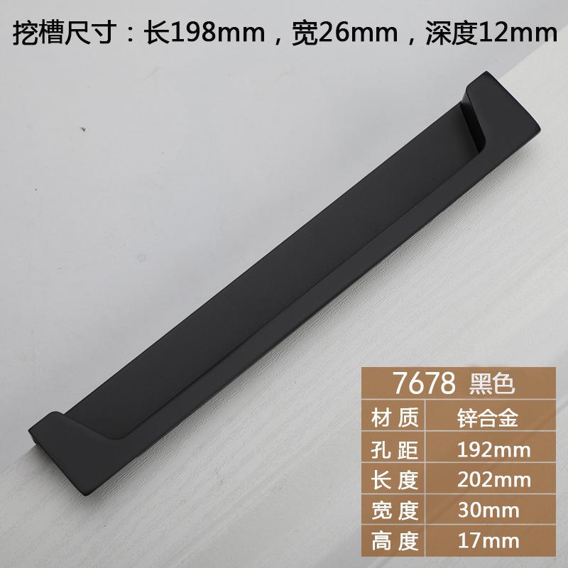 Modern Style Slotting Sliding Door Handle Gold/Black/Grey Zinc Alloy Concealed Button Closet Drawer Handle Furniture Hardware
