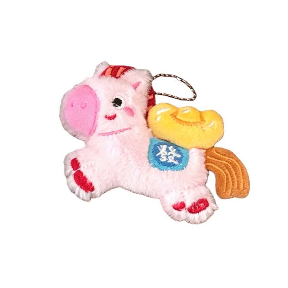 Embroidery Plush Horse Doll Pendant Keychain Zodiac Mascot Dolls Unique Horse Ornament  Student Bag