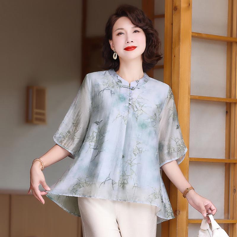 Yuzhaolin New Chinese Style Summer T-Shirt for Women 5XL