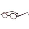 Retro Anti-Blue Reading Glasses Women'S Round Reading Glasses Comfortable Elderly Glasses Portable Glasses Fashion Reading Glasses Men