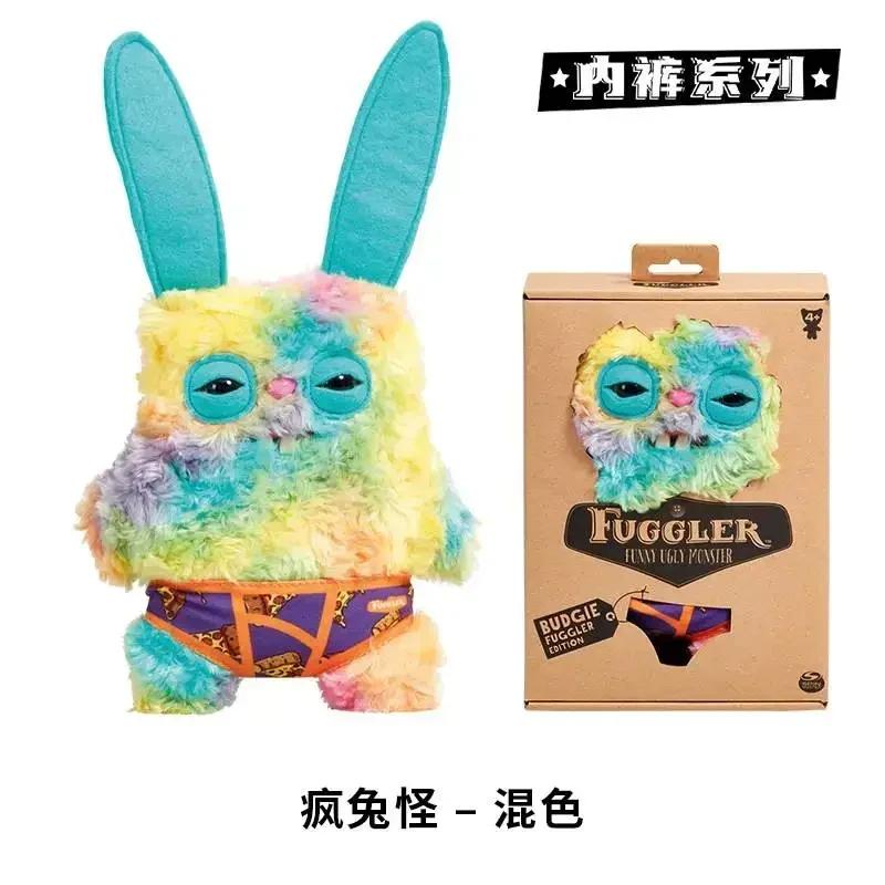 Genuine Fuggler Teeth Monster Plush Doll Toys Funk Teeth Treasure Ugly Monster Funny Toy Backpack Pendant Adult Kids Toy Gifts
