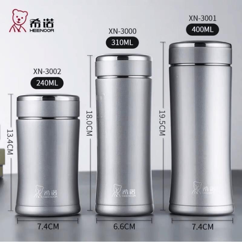 HEENOOR XN3000 Stainless Steel Insulated Tea Tumbler