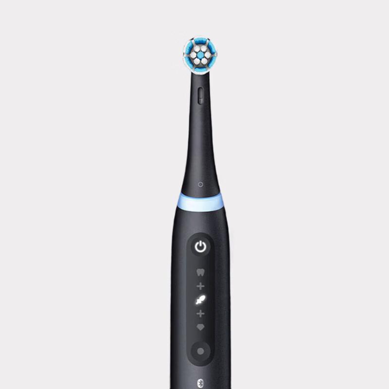 

Jingxun i5 Adult Electric Rotary Toothbrush