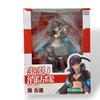 [USED] Fire Force Tamaki Kotatsu 1/8 Scale Figure by Kotobukiya ARTFX