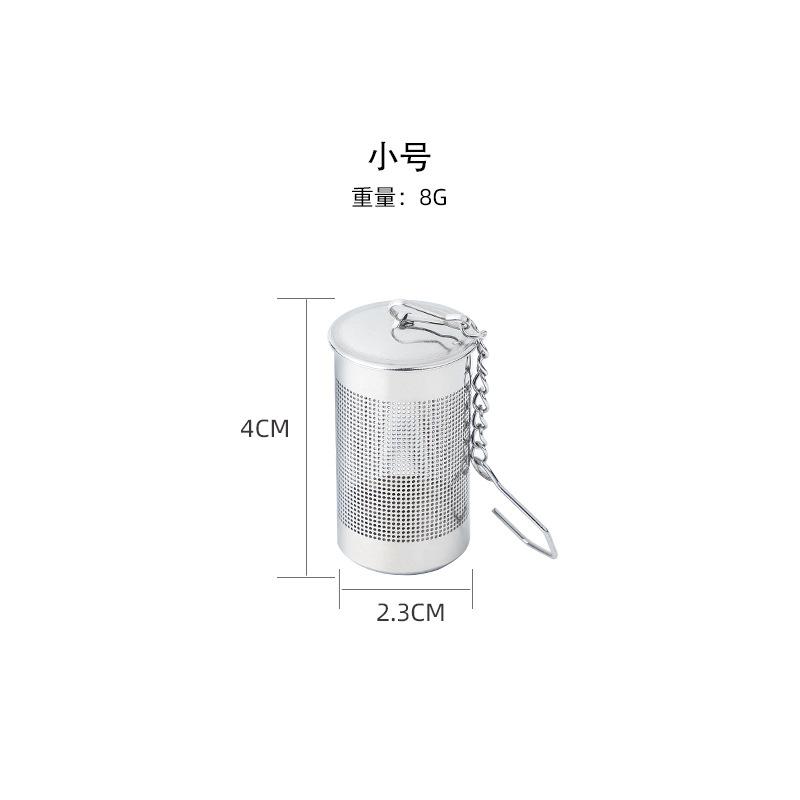 304 Stainless Steel Tea Seasoning Ball Strainer Mesh Herbal Infuser Filter Tea Leaf Spice Tea Strainer for Teapot Kitchen Tool