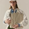 Sweetch Tote Brief 002 M Cream