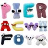 Alphabet Lore Ma sono giocattoli di peluche per bambole di peluche di peluche, regalo per bambini