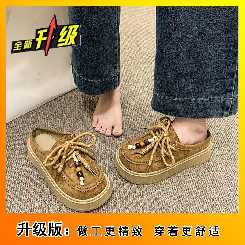 

Lazy people pedal single shoes to increase the height of thick-soled bag head and half slippers for women to wear new summer and autumn models 40