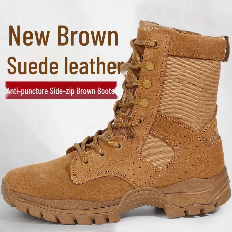 Alliance Envoy Combat Tactical Desert Boots 36