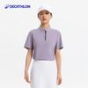 Decathlon Women's Golf Sun Protection Short Sleeve Polo