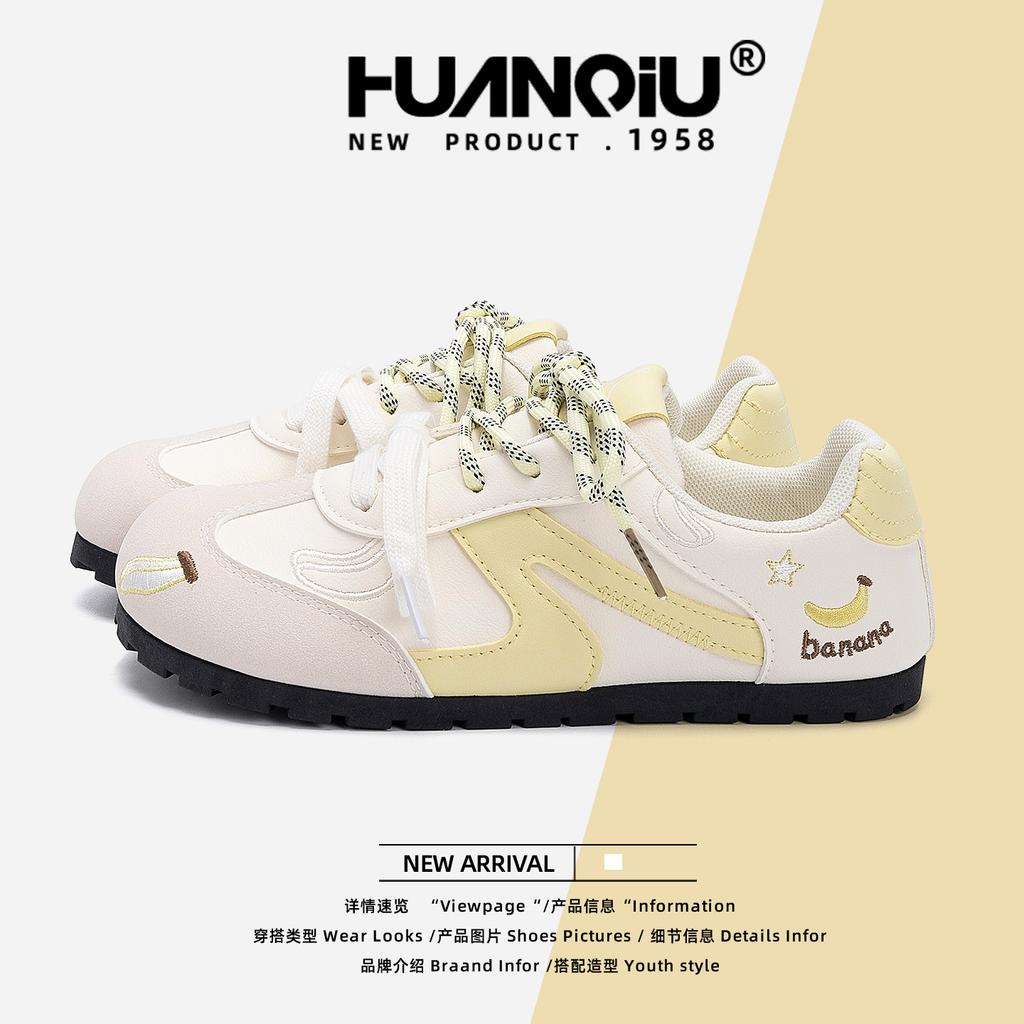 Global flat-bottomed German training shoes women's autumn ZHQ-XA567 new versatile niche board shoes light casual shoes women