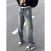 High Street American retro loose straight pants washed old ripped jeans men's ins trendy casual trousers