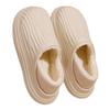 Unisex Winter Indoor Non Slip Slippers - Warm and Comfortable, Thick Soled Plush Slippers, Soft and Durable, Suitable for Use In Living Rooms