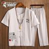 Tucano Men's Summer Casual Cotton-Linen Short-Sleeved Set
