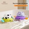 YEEHOO Baby Bath & Water Play Toys Set