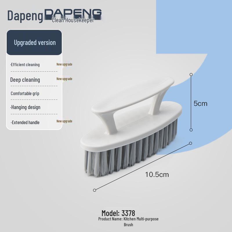 Dapeng Long-Handle Non-Scratch Pot Scrubbing Brush - Oil-Repellent Kitchen Cleaning Tool