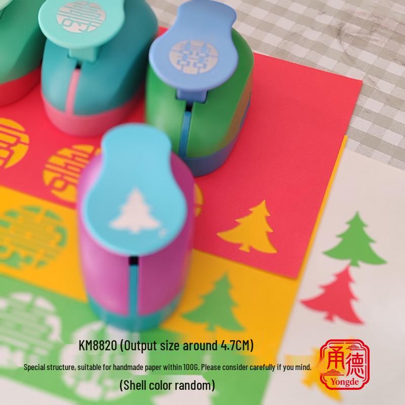 Large Flower Petal Four-Leaf Clover Children's DIY Embosser Machine - Student Journal Punch Tool