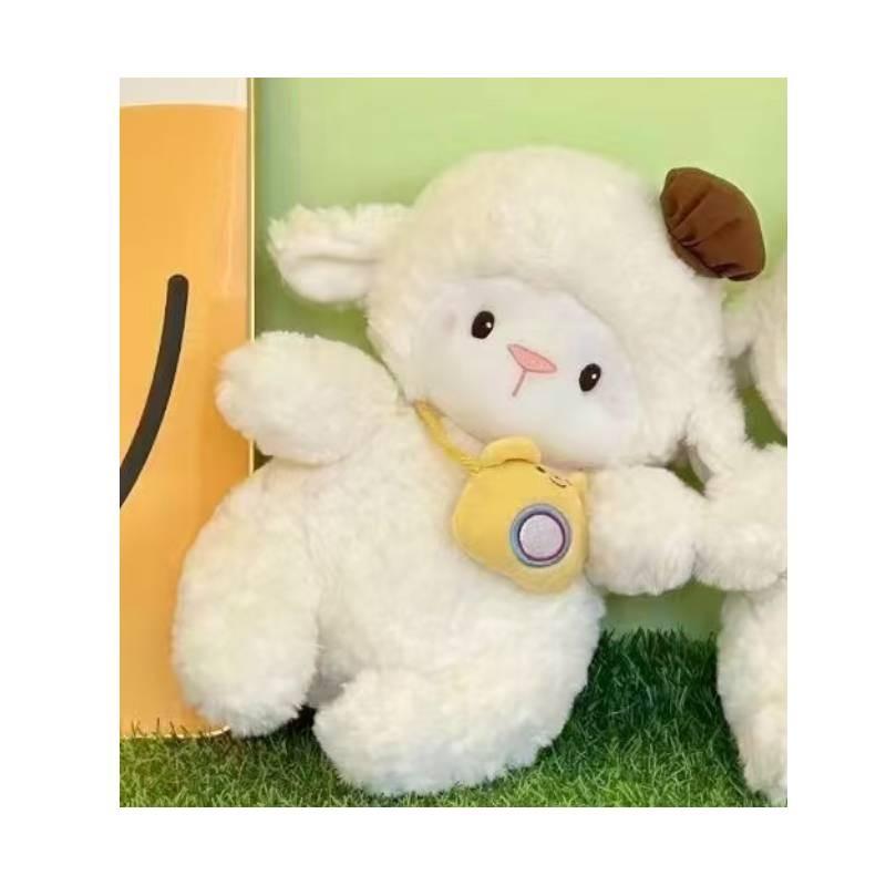 Adorable Betty Sheep Plush Toy Soft And Cuddly Doll For Girls Birthday Gift Or Holiday Present