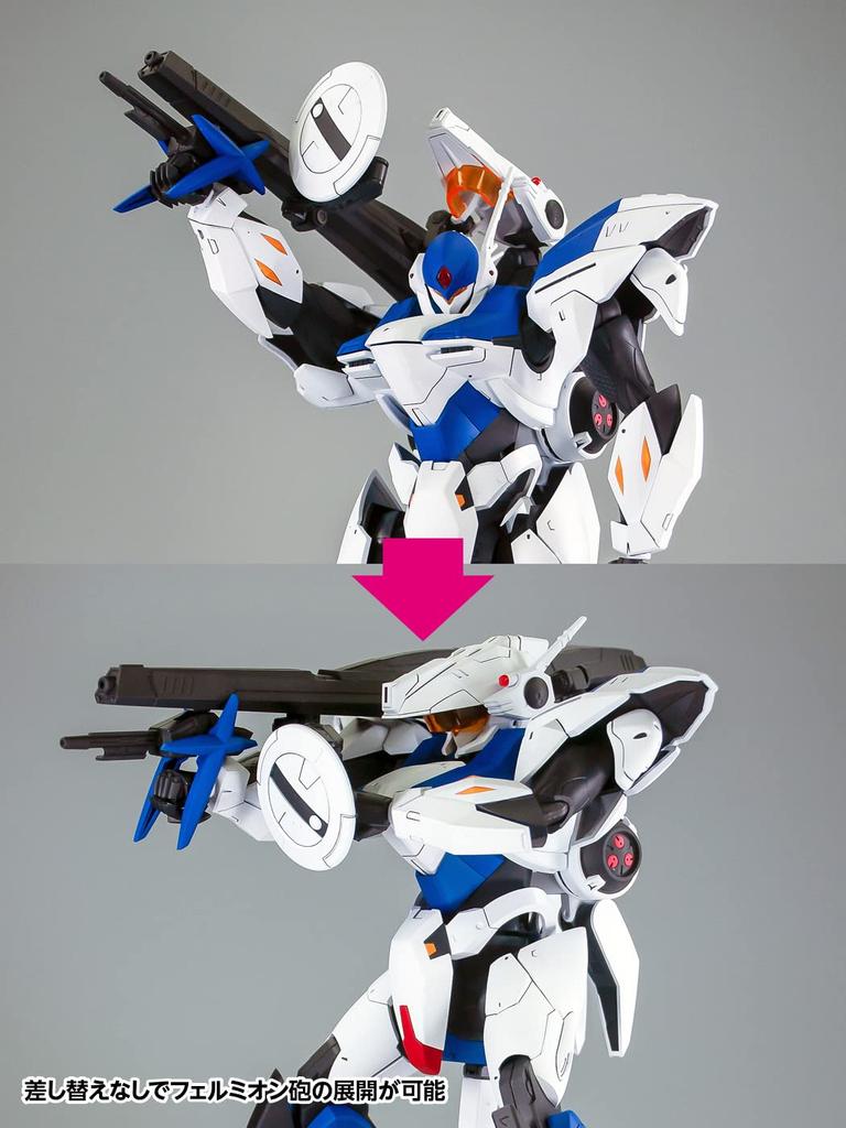 Wave Space Knight Tekkaman Blade Sol Tekkaman Unit 2 Non-Scale Pre-Colored Plastic Model Kit KM-121, Approximately 22cm Tall