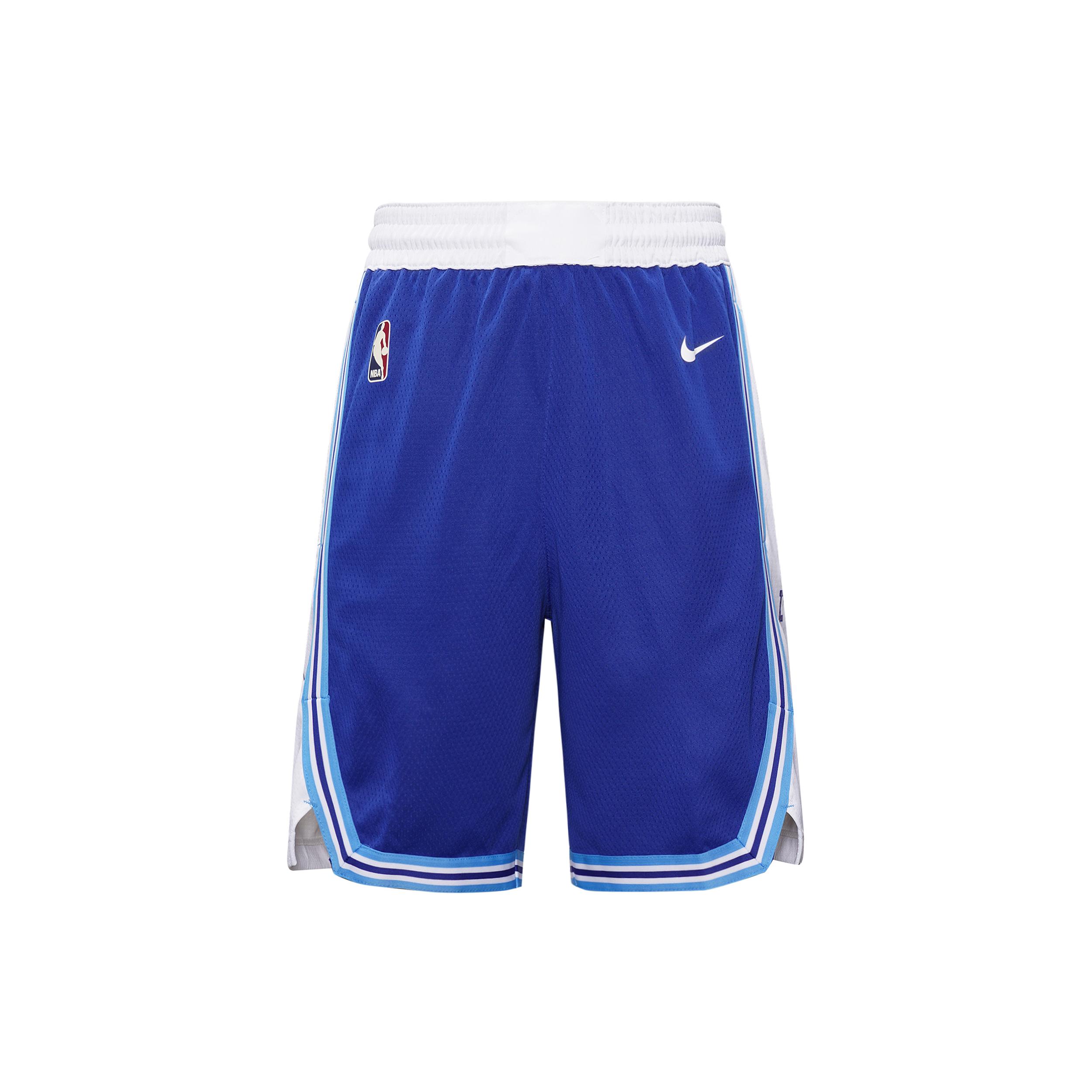 Nike Basketball Shorts Men s Blue CN1029-495 M